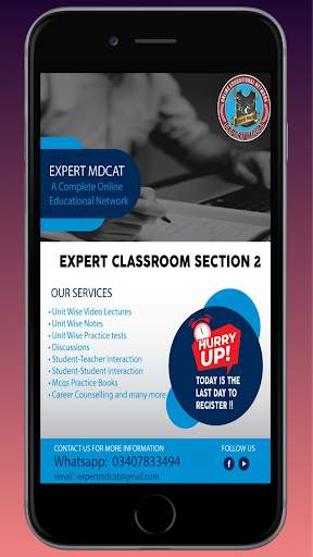expert mdcat screenshot 3