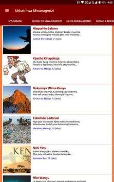 Ushairi wa Mwanagenzi screenshot 11