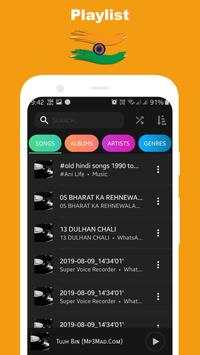 Music Player screenshot 6