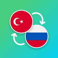 Turkish - Russian Translator on 9Apps