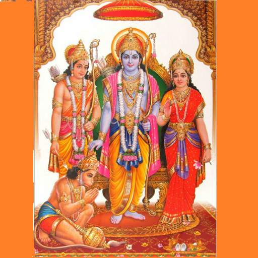 The Hindu 1.0
