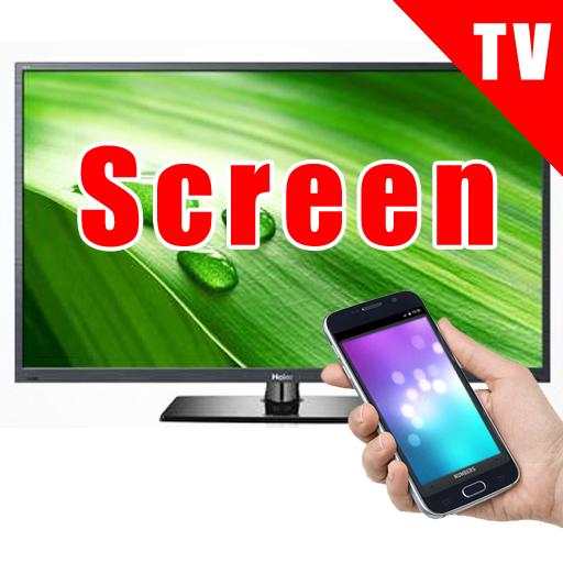 Screen Mirror TV - Screen Mirroring Pro 1.0