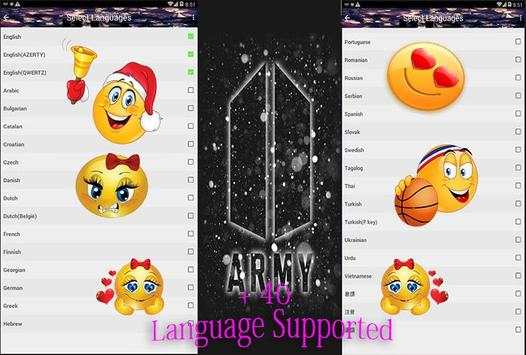 BTS Army Keyboard 6 تصوير الشاشة