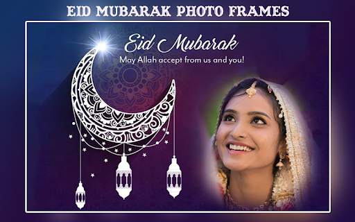 Eid Mubarak Photo Frames screenshot 16
