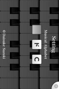 New Piano3 for Android screenshot 2