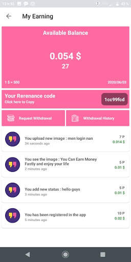 SMART CASH RD screenshot 11