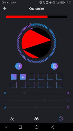 LED Shop screenshot 5