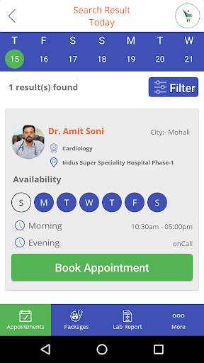 Indus Hospitals screenshot 3