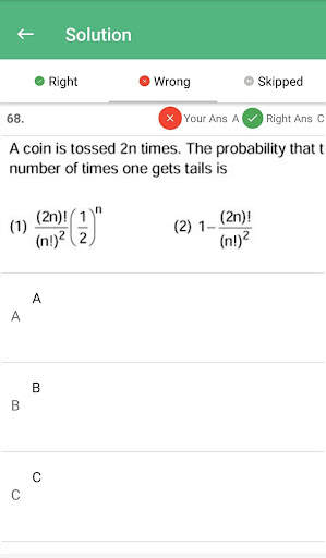 ResoOnline screenshot 5