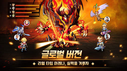 Brave Dungeon 브레이브 던전 screenshot 5