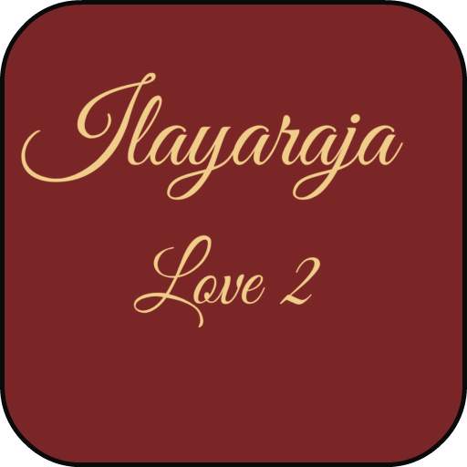 Ilayaraja Romantic Songs Vol2 screenshot 1