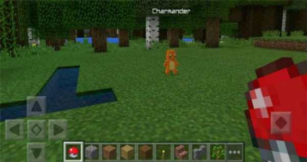 Pixelmon MOD For MCPE screenshot 1