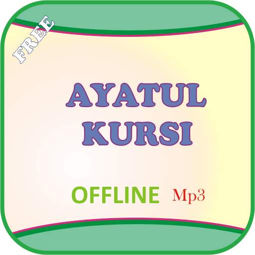 Ayatul Kursi Mp3 Offline 1.3
