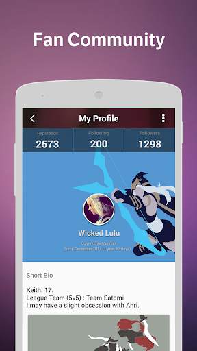 League of Legends Amino for LOL 2 تصوير الشاشة
