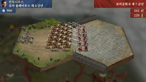위대한 정복자：로마 - 오프라인 군사 전략 문명 게임 screenshot 5