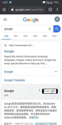 Free HiVPN-2020 Best Free VPN, unlimited proxy VPN screenshot 3