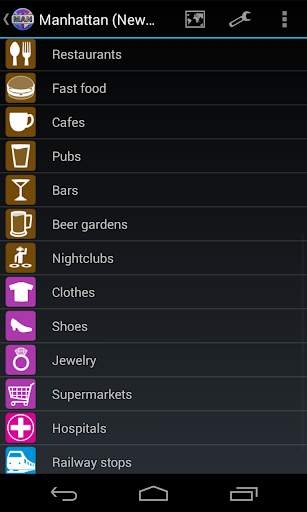 Manhattan City Map Lite screenshot 3