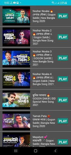 GOGON SAKIB VIDEO STATUS screenshot 2