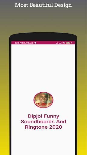 Dipjol Funny Soundboards And Ringtone 2020 (ডিপজল) screenshot 1