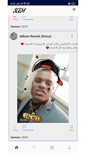 STEM Social Media screenshot 2