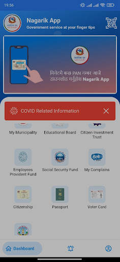 Nagarik App screenshot 3