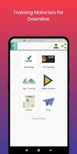 Vestige Training screenshot 1