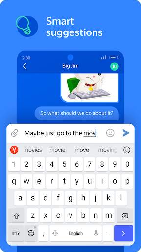 Bàn phím Yandex screenshot 1