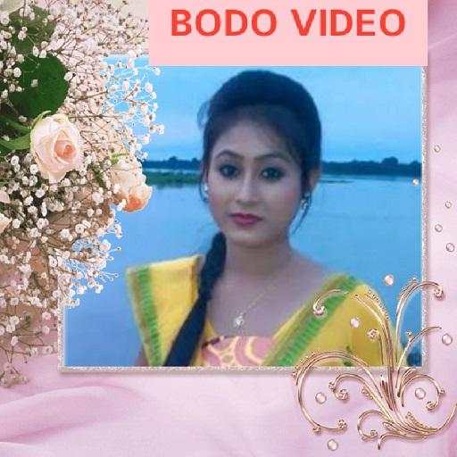Bodo video 5.0