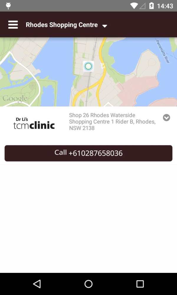Dr. Li’s TCM Clinic screenshot 5