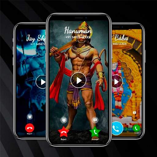 God Video Ringtone screenshot 2