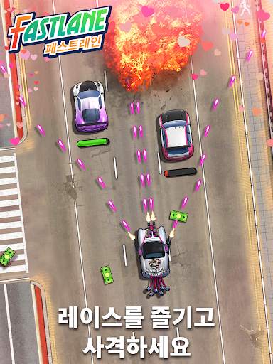 Fastlane: 복수의 거리 screenshot 9