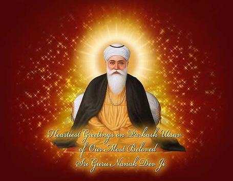 Gurpurab Greetings, Wishes screenshot 7