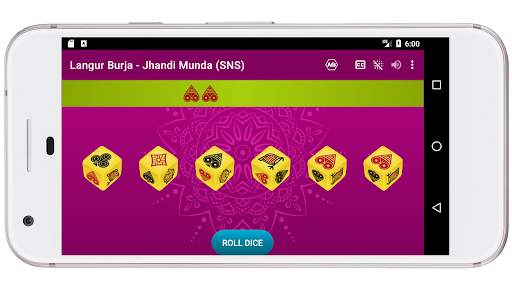 Jhandi Munda - Langur Burja screenshot 5