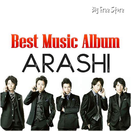 Arashi Best Music Album screenshot 1
