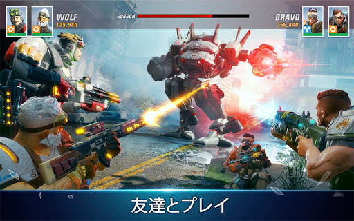 ヒーロー・ハンター screenshot 4
