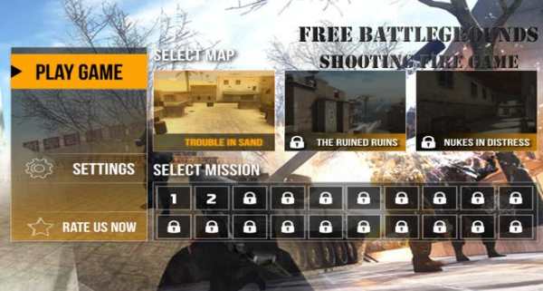 Free Battlegrounds: Shooting Fire Game screenshot 1