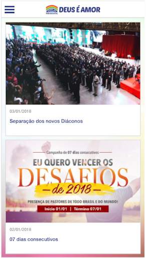 DEUS É AMOR 6 تصوير الشاشة