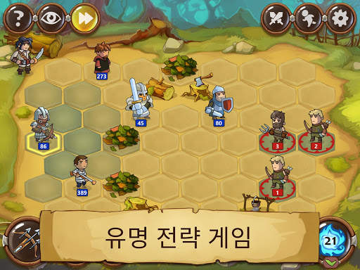 Braveland Heroes: 턴제전략 screenshot 6