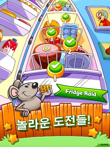 Garfield Snack Time screenshot 12