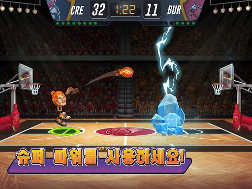 Basketball Arena: 온라인 스포츠 게임 screenshot 7