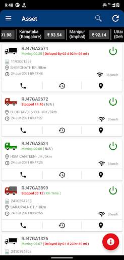eTrans screenshot 2