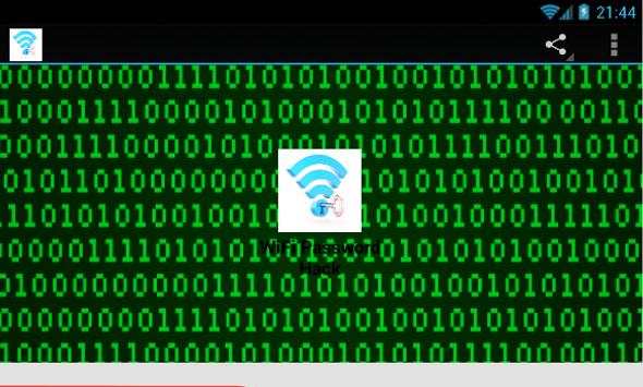wifi hack prank 2017 screenshot 1