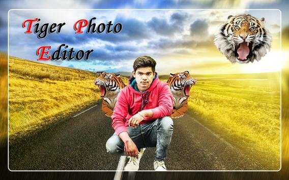Tiger Photo Editor screenshot 4