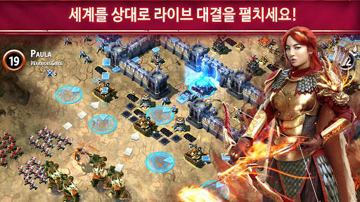 시즈폴 screenshot 8