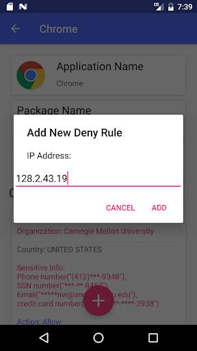 Privacy Firewall screenshot 2