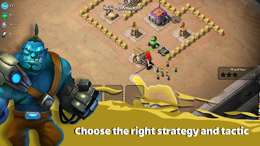 Clash of Zombies : Zombiecraft screenshot 25