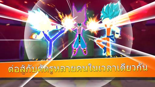 Stick Super Fight screenshot 2