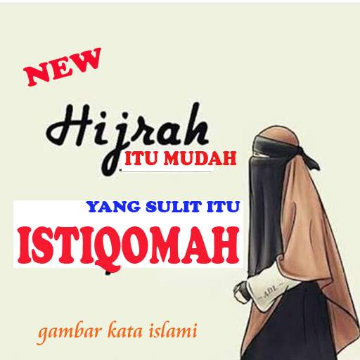 Gambar Kata Islami 2021 1.7