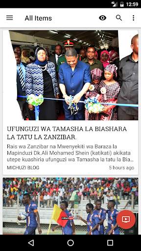 Kurasa: Tanzania news | habari | sports | blogs screenshot 3