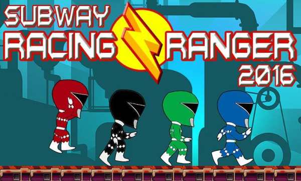 Subway Racing Ranger 2016 screenshot 2